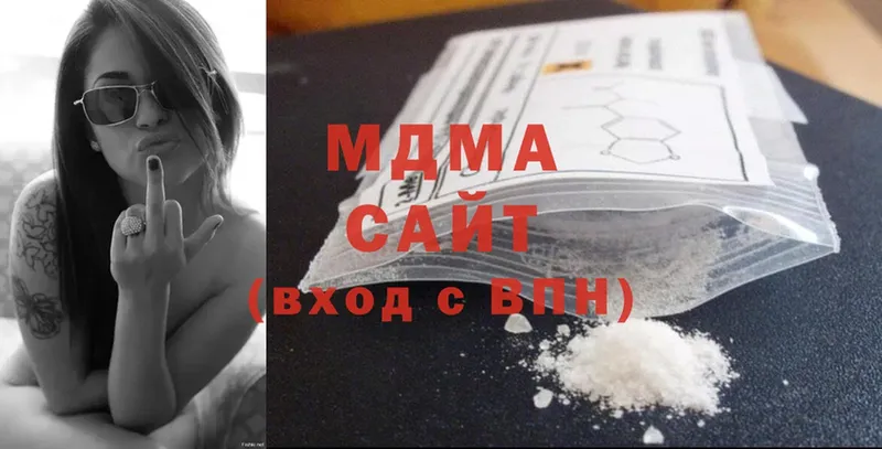 MDMA молли  Верхний Уфалей 